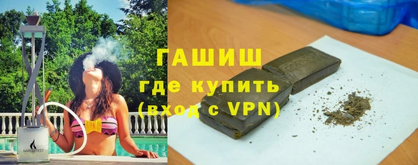 a pvp Арсеньев